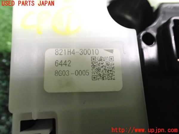 2UPJ-19856156]クラウン ハイブリッド(AZSH20)コンピューター11 中古_m0003.jpg