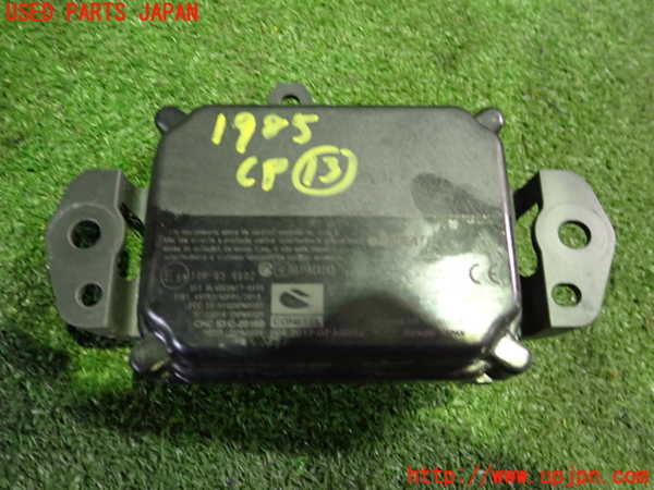 2UPJ-19856158]クラウン ハイブリッド(AZSH20)コンピューター13 中古_m0001.jpg