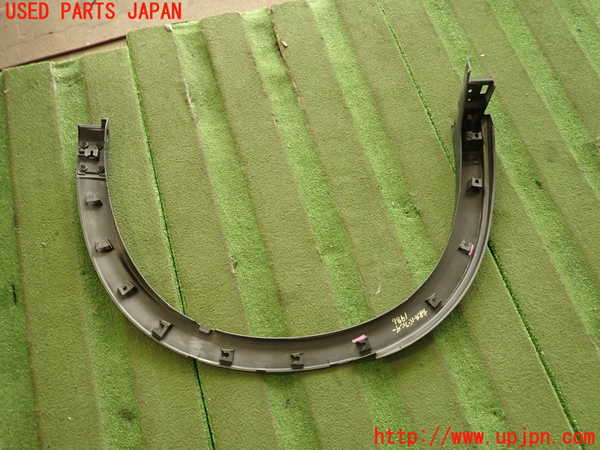 5UPJ-19861444]CX-5(KF2P)右後オーバーフェンダー 中古_m0002.jpg