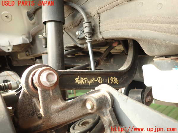 2UPJ-19865146]CX-5(KF2P)右リアアッパーアーム1 中古_m0001.jpg