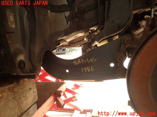 2UPJ-19865330]CX-5(KF2P)左リアテンションロッド 中古_m0001.jpg