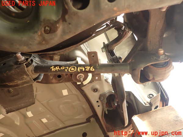 5UPJ-19865205]CX-5(KF2P)右リアロアアーム2 中古_m0001.jpg