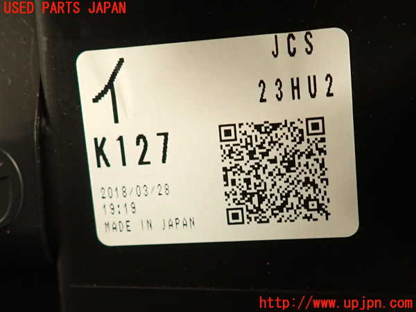 2UPJ-19866081]CX-5(KF2P)エバポレーター1 中古_m0003.jpg
