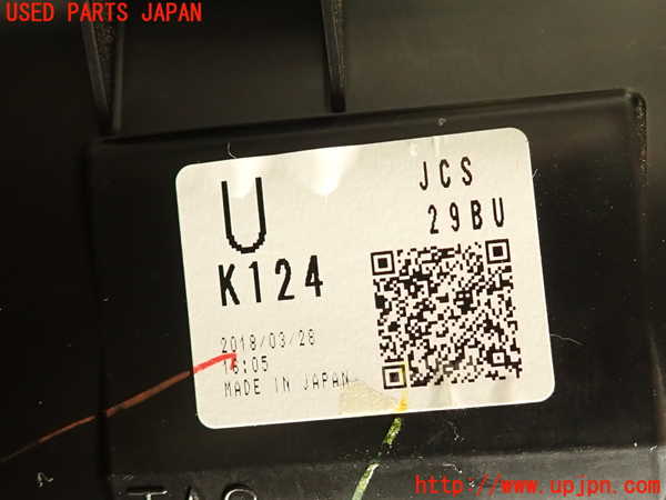 5UPJ-19866095]CX-5(KF2P)ブロアファン(ブロアーファン) 中古_m0003.jpg