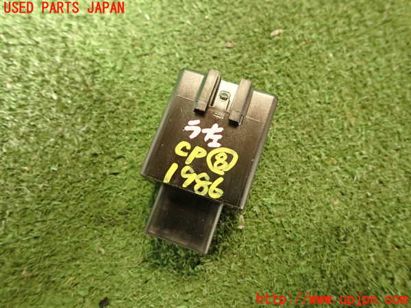 5UPJ-19866153]CX-5(KF2P)コンピューター8 (STOP LAMP UNIT) 中古_m0001.jpg