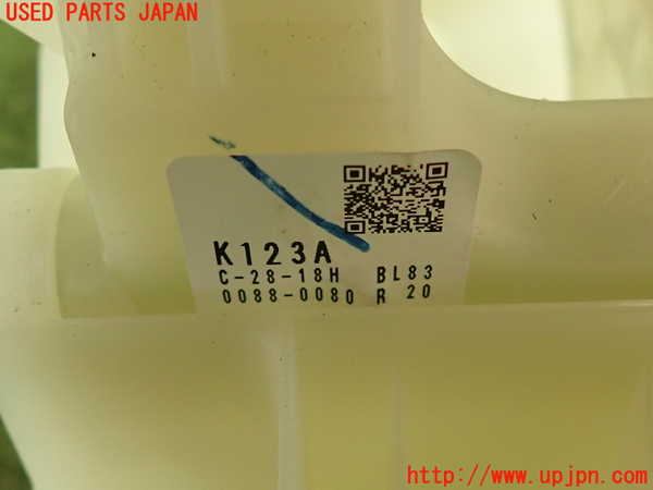 2UPJ-19867555]CX-5(KF2P)ATシフトレバー 中古_m0003.jpg