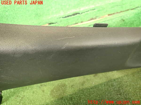 5UPJ-19867665]CX-5(KF2P)右センターピラートリム 中古_m0004.jpg