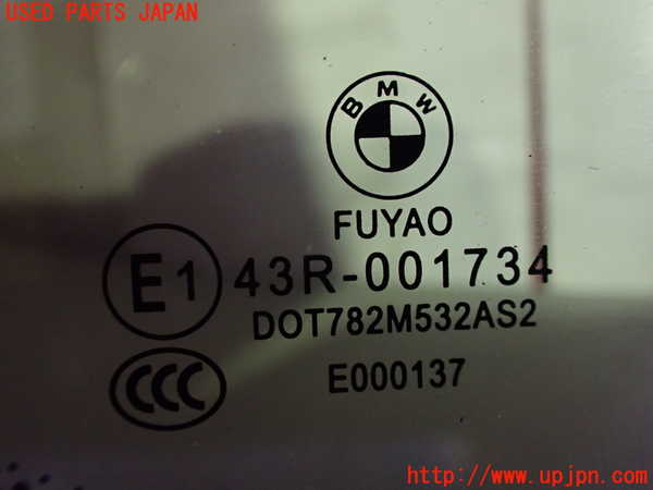 2UPJ-19871382]BMW X1 F48(JG15)左クォーターガラス 中古 Xシリーズ FUYAO M532 43R-001734_m0002.jpg