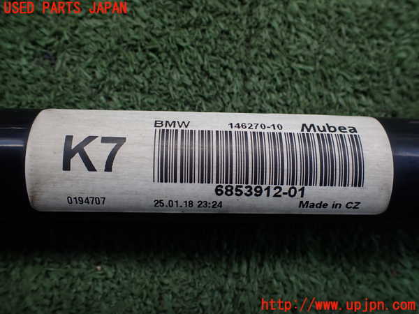 2UPJ-19875440]BMW X1 F48(JG15)フロントスタビライザー 中古 Xシリーズ_m0002.jpg