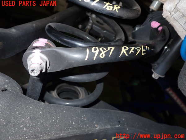 2UPJ-19875445]BMW X1 F48(JG15)リアスタビライザー 中古 Xシリーズ_m0001.jpg