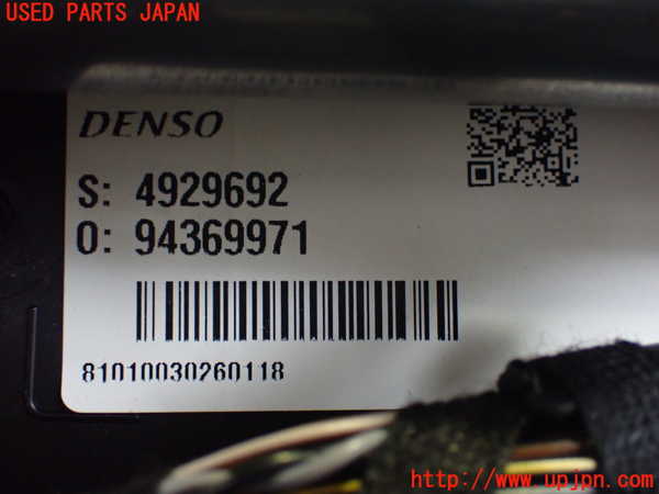 2UPJ-19876081]BMW X1 F48(JG15)エバポレーター1 中古 Xシリーズ_m0004.jpg