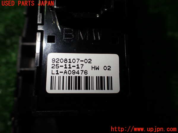 2UPJ-19876245]BMW X1 F48(JG15)左前パワーウィンドウスイッチ 中古 Xシリーズ 9208107-02_m0003.jpg