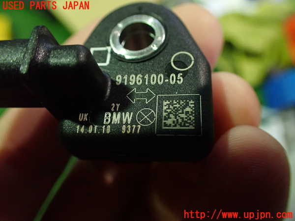 2UPJ-19876357]BMW X1 F48(JG15)エアバッグセンサー2 中古 Xシリーズ 9196100-05_m0003.jpg
