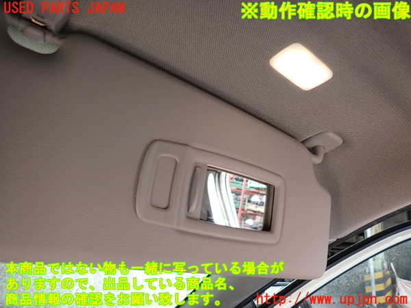 2UPJ-19877625]BMW X1 F48(JG15)室内サンバイザー右側 中古 Xシリーズ_m0003.jpg