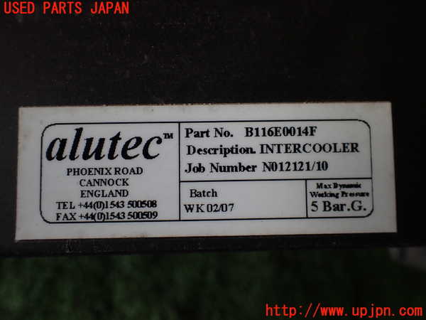 5UPJ-19882451]ロータス・ヨーロッパ S(1117-)インタークーラー1 中古_m0004.jpg