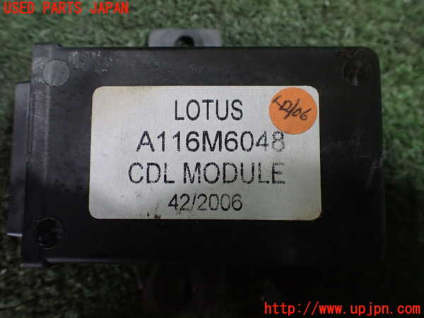 5UPJ-19886148]ロータス・ヨーロッパ S(1117-)コンピューター3 A116M6048 中古_m0003.jpg