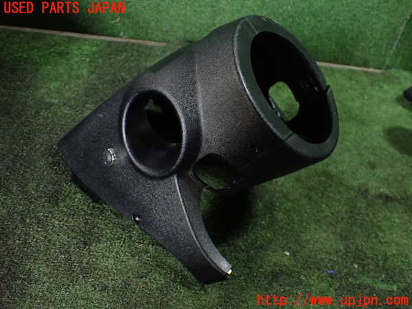 5UPJ-19887905]ロータス・ヨーロッパ S(1117-)コラムカバー 中古_m0003.jpg