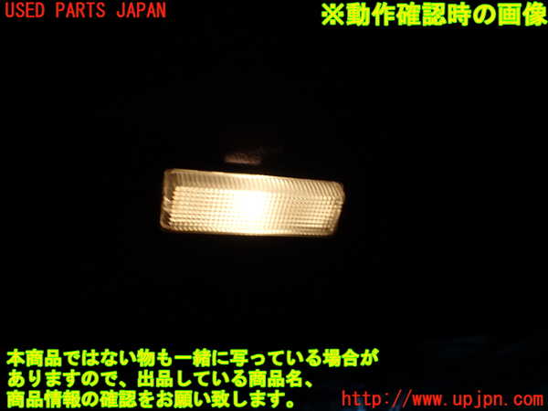 5UPJ-19886411]ロータス・ヨーロッパ S(1117-)ルームランプ1（1列目） 中古_m0004.jpg