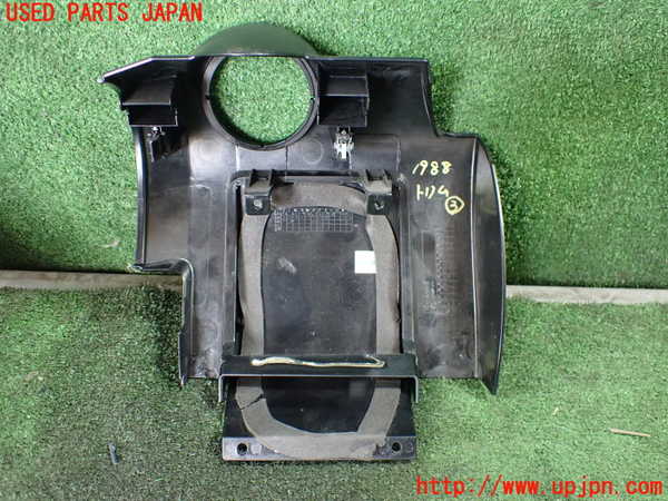 5UPJ-19887693]ロータス・ヨーロッパ S(1117-)内装トリム類3 中古_m0002.jpg