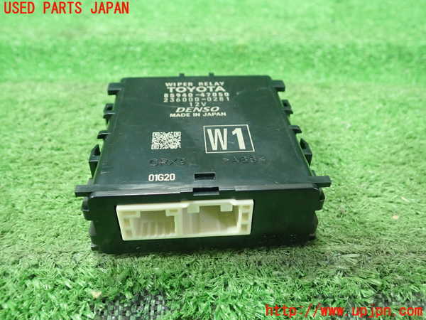 5UPJ-19896153]プリウス(MXWH60)コンピューター8 (ワイパーリレー) 中古_m0001.jpg