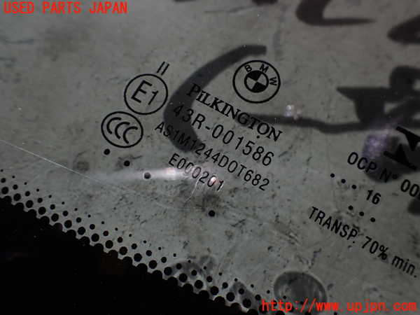 5UPJ-19901195]BMW 320d(8C20)(F30)(LCI)フロントガラス (43R-001586 M1244) 中古_m0004.jpg