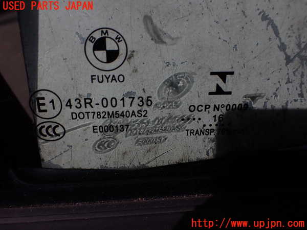 5UPJ-19901230]BMW 320d(8C20)(F30)(LCI)右前ドア (43R-001735 M540) 中古_m0004.jpg