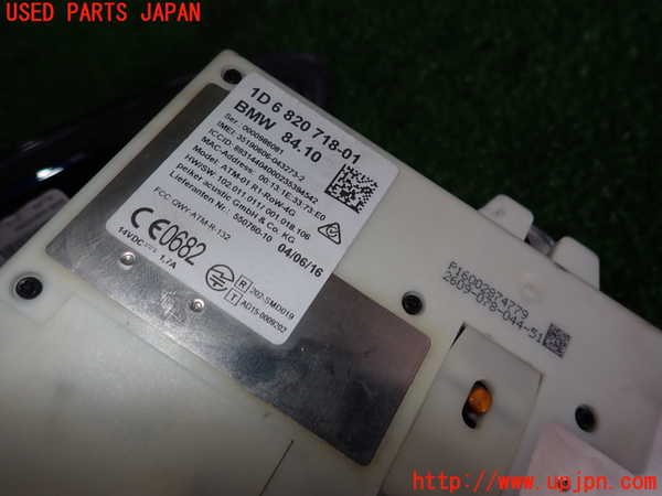 5UPJ-19906550]BMW 320d(8C20)(F30)(LCI)アンテナ 中古_m0004.jpg
