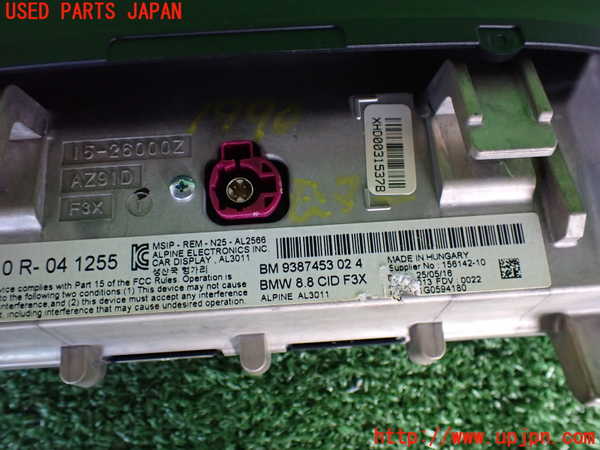 2UPJ-19906629]BMW 320d(8C20)(F30)(LCI)モニター 中古_m0003.jpg