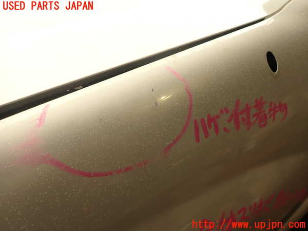 5UPJ-19911082]ランクル100系(UZJ100W)左前フェンダー 【ジャンク品】 中古_m0003.jpg