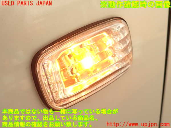 5UPJ-19911082]ランクル100系(UZJ100W)左前フェンダー 【ジャンク品】 中古_m0005.jpg