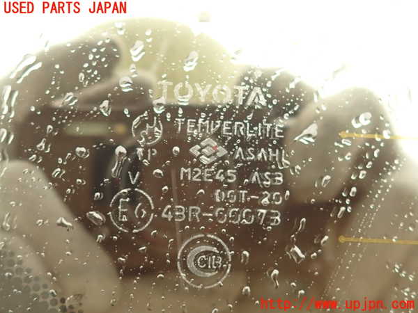 5UPJ-19911380]ランクル100系(UZJ100W)右クォーターガラス (43R-00073) 中古_m0002.jpg