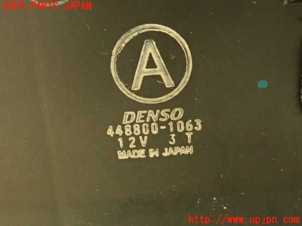 2UPJ-19916081]ランクル100系(UZJ100W)エバポレーター1 中古_m0002.jpg