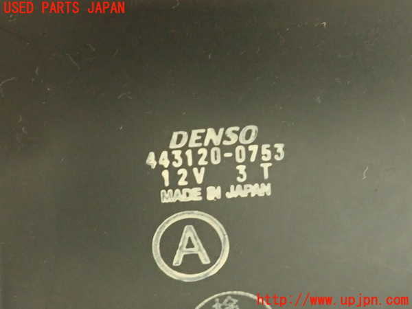 5UPJ-19916082]ランクル100系(UZJ100W)エバポレーター2 中古_m0002.jpg