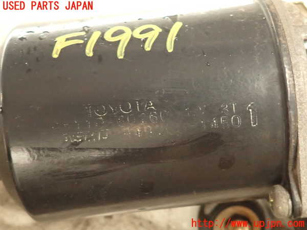 5UPJ-19916770]ランクル100系(UZJ100W)フロントワイパーモーター 中古_m0002.jpg
