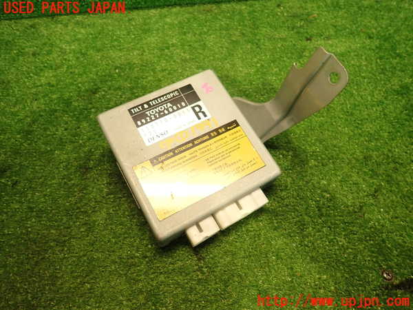 5UPJ-19916146]ランクル100系(UZJ100W)コンピューター1 (TILT&TELESCOPIC) 中古_m0001.jpg