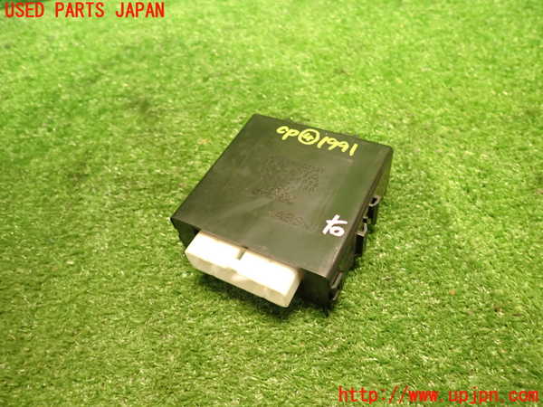 5UPJ-19916149]ランクル100系(UZJ100W)コンピューター4 (ANTENNA RELAY) 中古_m0001.jpg