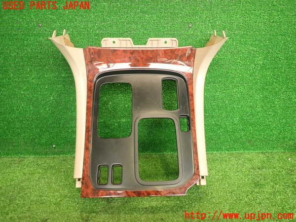 5UPJ-19917549]ランクル100系(UZJ100W)コンソール 中古_m0001.jpg