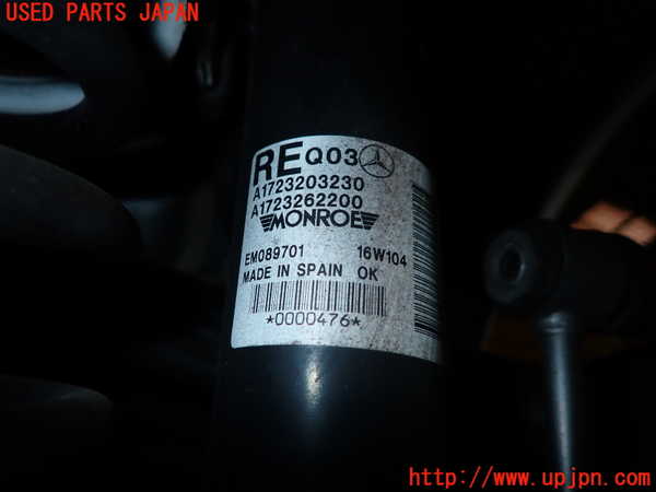 5UPJ-19925070]ベンツ SLC200 R172(172434)右リアショックアブソーバー 中古_m0002.jpg
