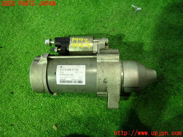 5UPJ-19926010]ベンツ SLC200 R172(172434)セルモーター 中古_m0001.jpg
