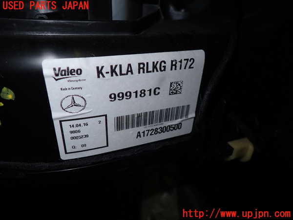 5UPJ-19926081]ベンツ SLC200 R172(172434)エバポレーター1 中古_m0005.jpg