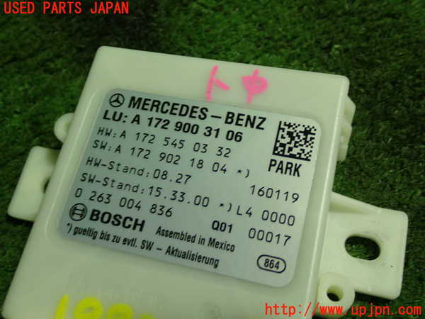 5UPJ-19926148]ベンツ SLC200 R172(172434)コンピューター3 A 172 900 31 06 中古_m0002.jpg