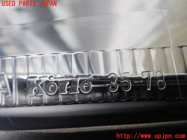 1UPJ-19931150]ハイラックスサーフ(RZN185W)右コーナーランプ 中古_m0004.jpg