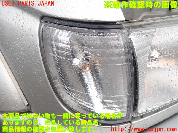 1UPJ-19931150]ハイラックスサーフ(RZN185W)右コーナーランプ 中古_m0005.jpg