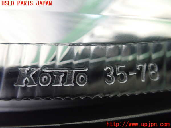 1UPJ-19931152]ハイラックスサーフ(RZN185W)左コーナーランプ 中古_m0004.jpg