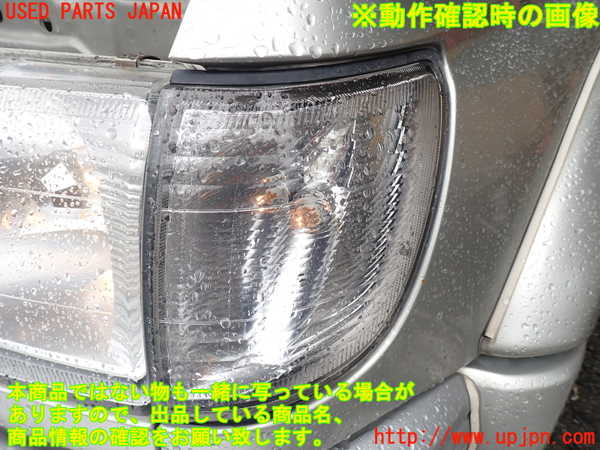 1UPJ-19931152]ハイラックスサーフ(RZN185W)左コーナーランプ 中古_m0005.jpg