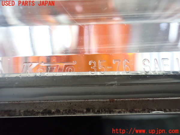 5UPJ-19931160]ハイラックスサーフ(RZN185W)右ウィンカーレンズ 中古_m0004.jpg