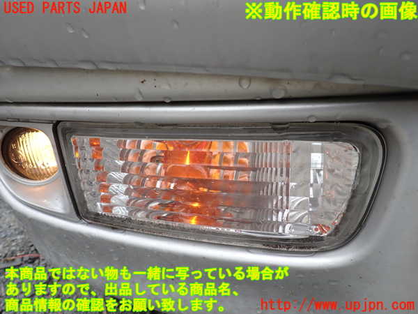 5UPJ-19931160]ハイラックスサーフ(RZN185W)右ウィンカーレンズ 中古_m0005.jpg
