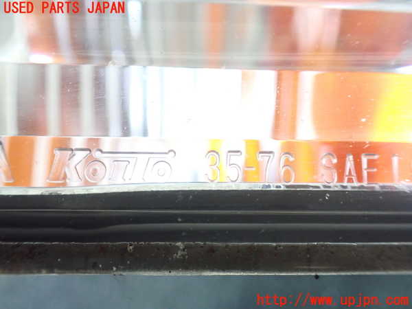 5UPJ-19931162]ハイラックスサーフ(RZN185W)左ウィンカーレンズ 中古_m0004.jpg