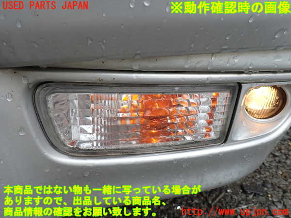 5UPJ-19931162]ハイラックスサーフ(RZN185W)左ウィンカーレンズ 中古_m0005.jpg