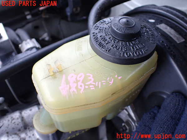 5UPJ-19934050]ハイラックスサーフ(RZN185W)ブレーキマスターシリンダー 中古_m0002.jpg
